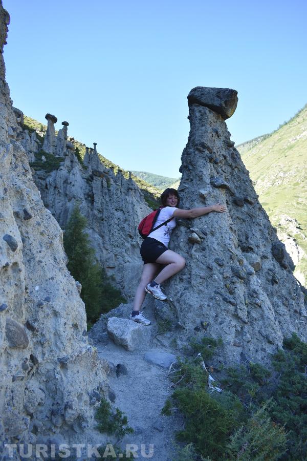 "Так вот ты какой, грибооооооочек кааааааменный)))"