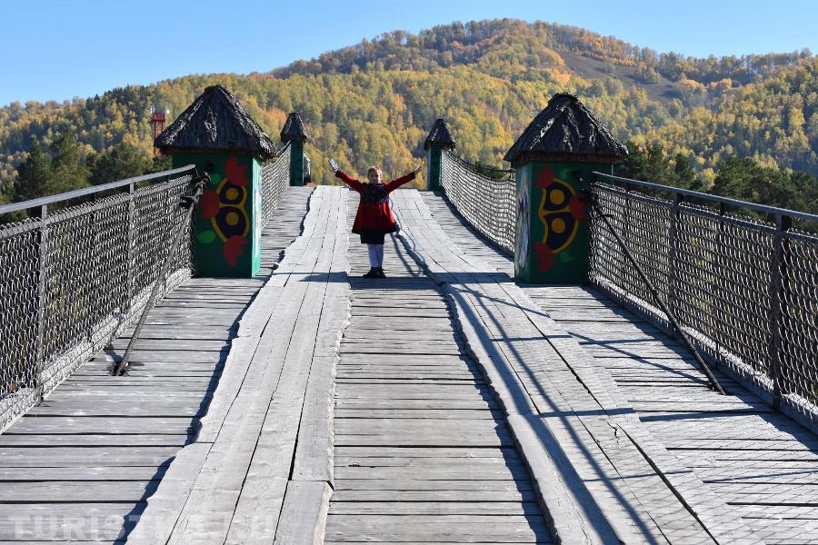 Айский мост.