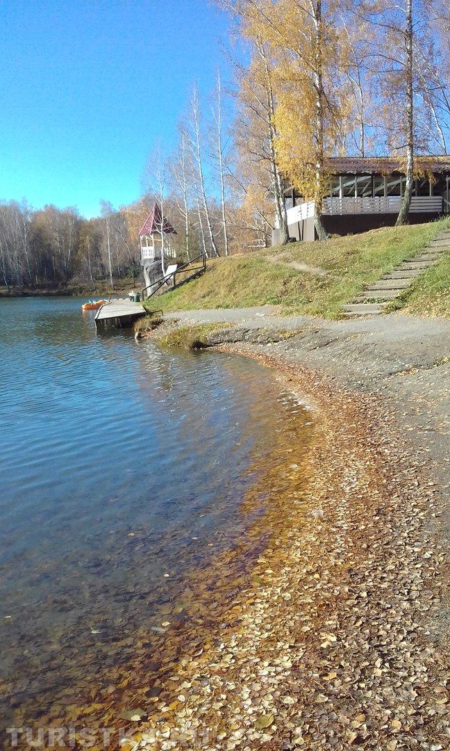 Озеро АЯ в октябре 2017 года.