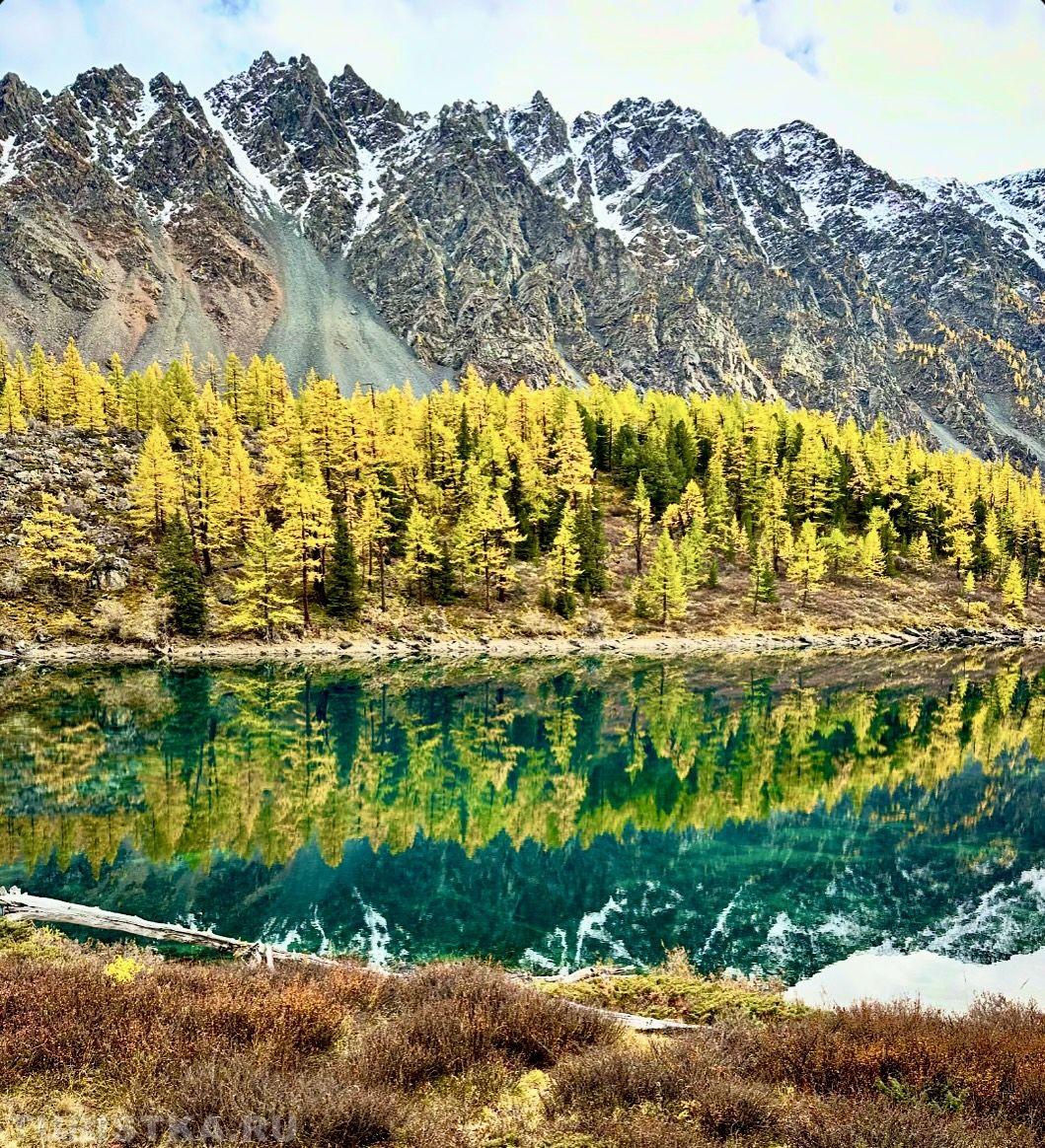 Алтай. Куектанарские озёра 