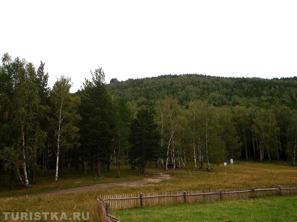 Место начала восхождения