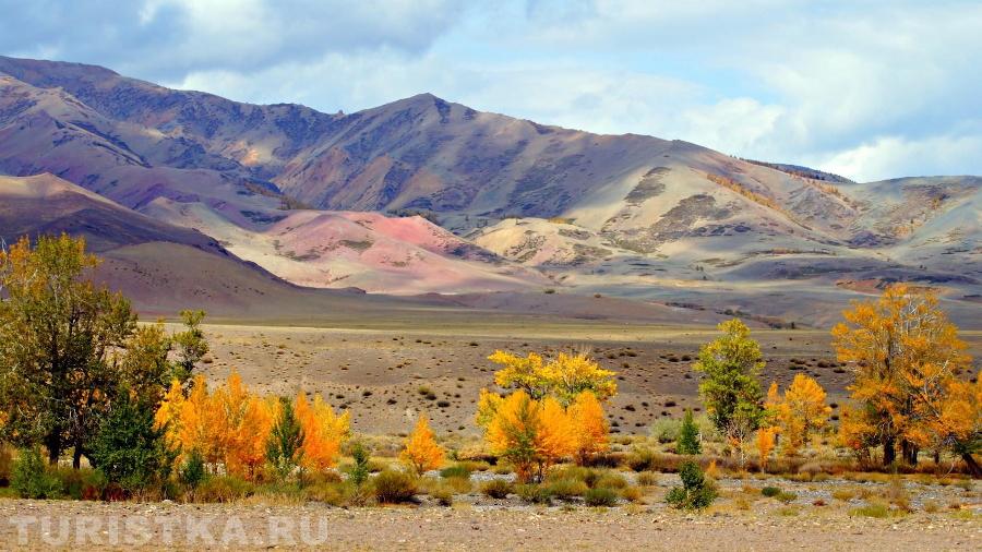 Комендантова  Елена. Кызыл-Чин, Алтайский Марс.