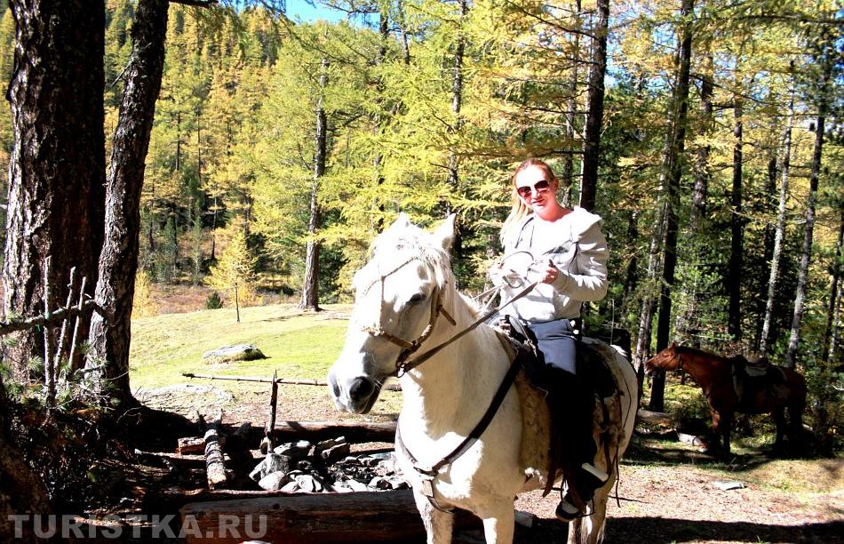 Верхом на коне : Горный Алтай