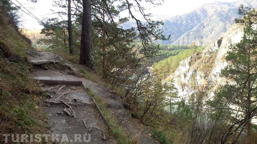 Козья тропа