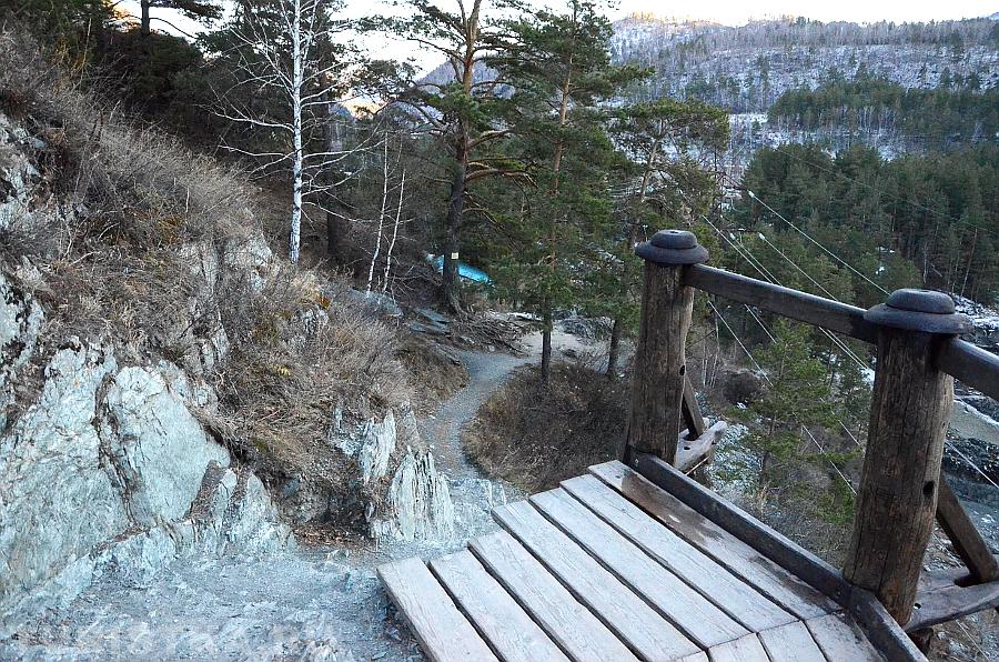 Козья тропа