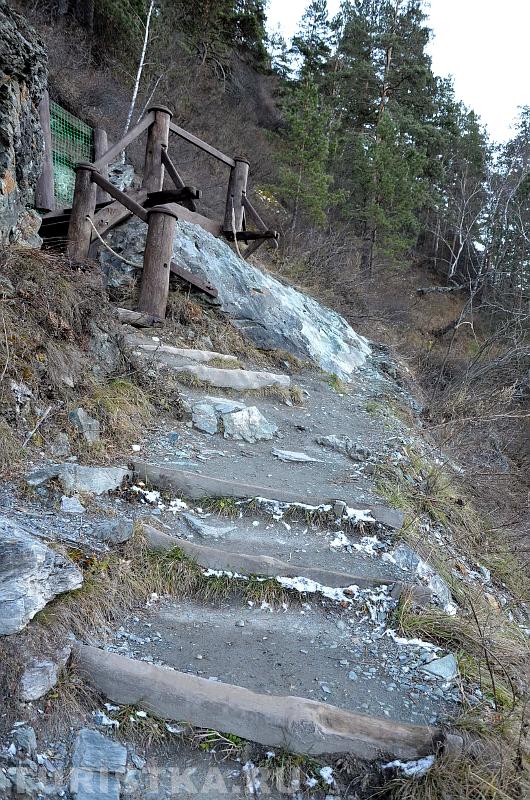 Козья тропа