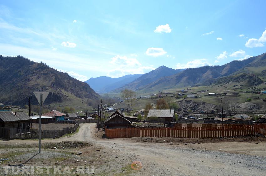 Село с дороги