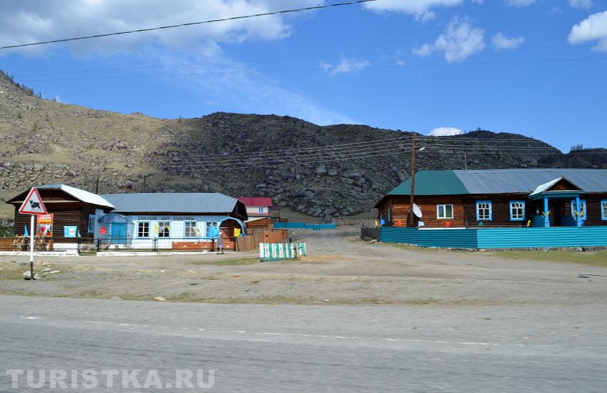 Сельский дом культуры