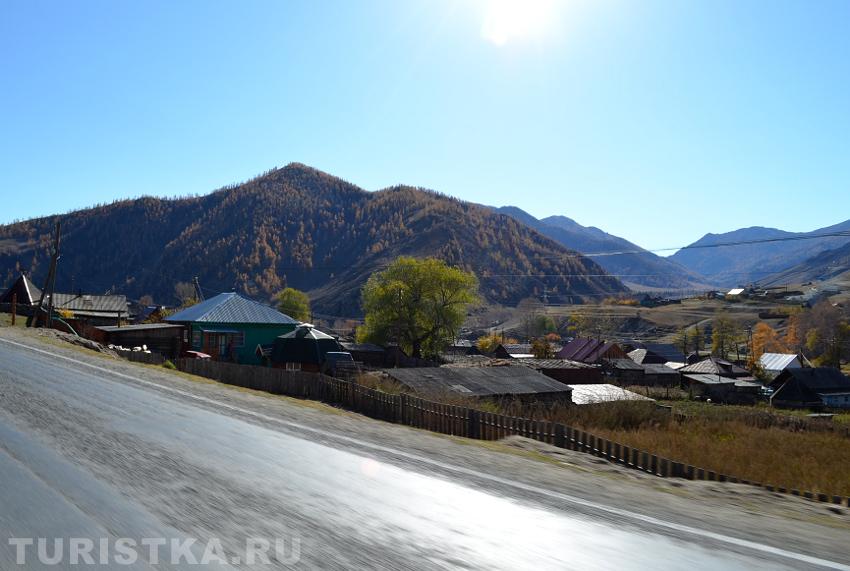 Село с дороги