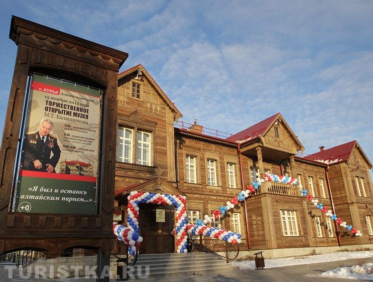 Новый музей М.Т. Калашникова