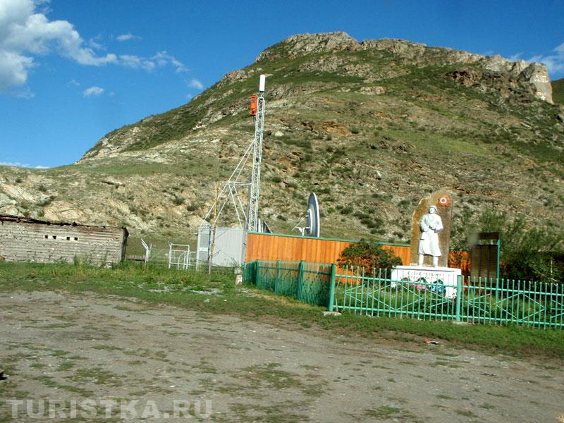 Памятник героям Великой Отечественной войны