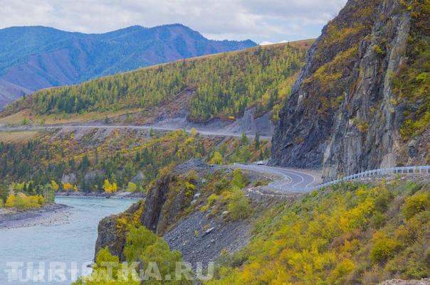 Чуйский тракт. 