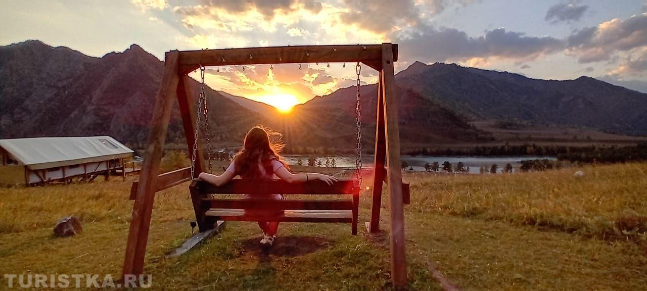 Алтай. Закат