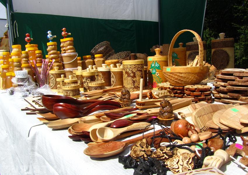 Выставка-ярмарка