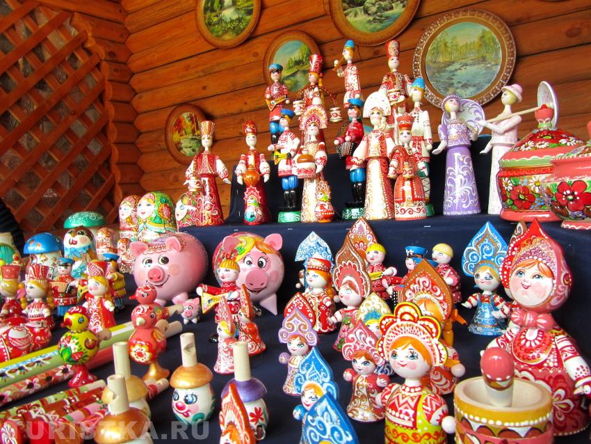 Выставка-ярмарка