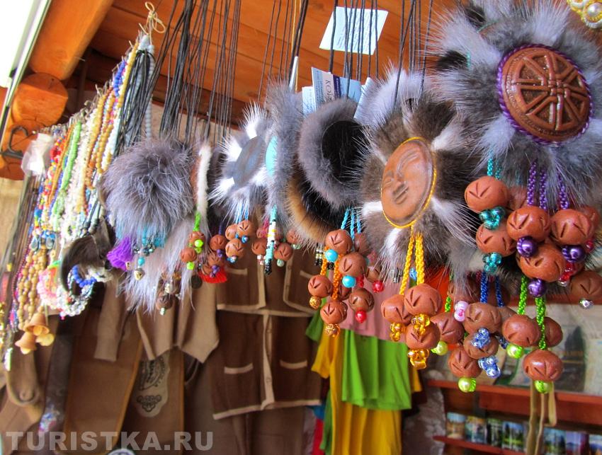 Выставка-ярмарка