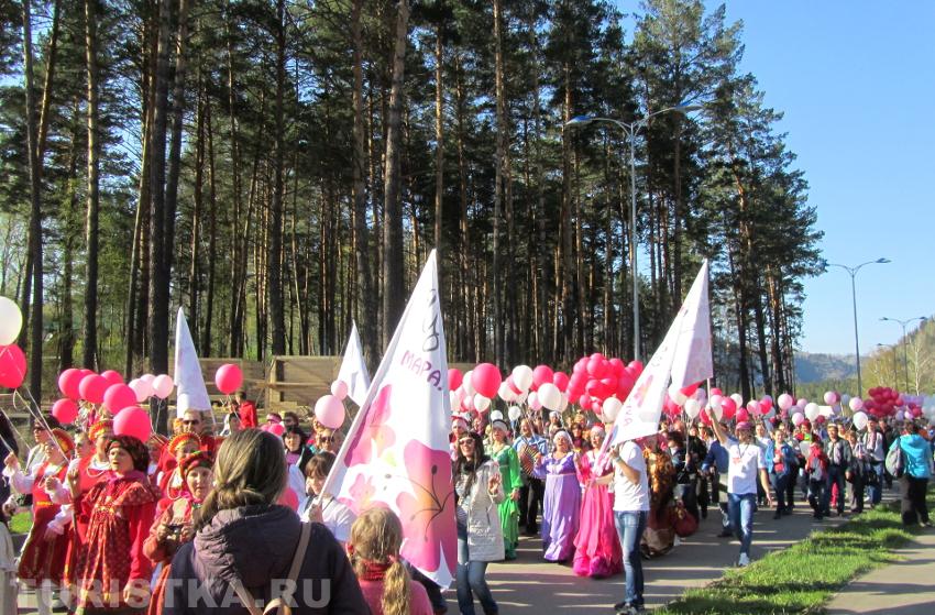 Торжественное шествие