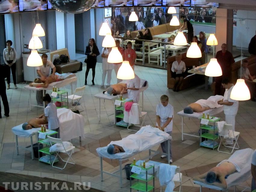 Чемпионат по массажу