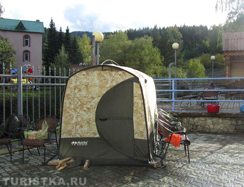 День банных традиций