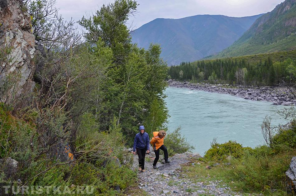  Дорога к слиянию Катуни и Аргута