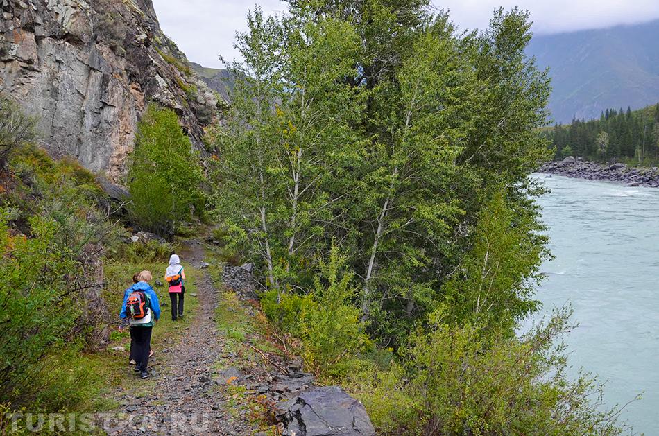 Дорога от слияния к Инегеню