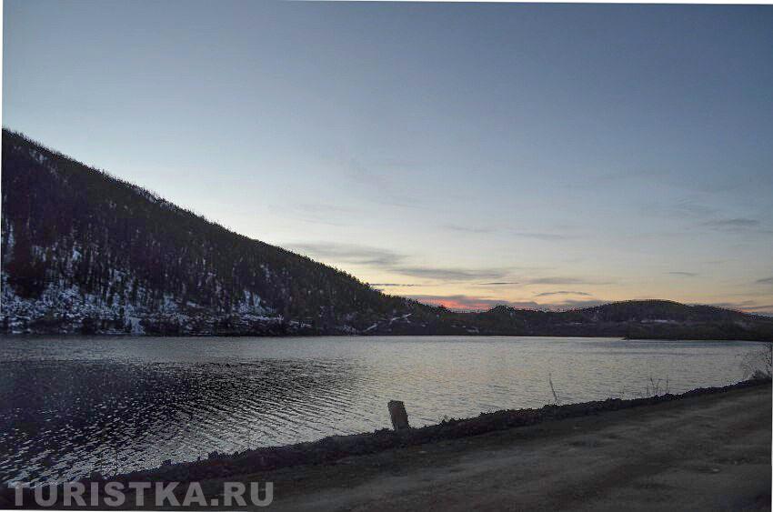 Осенний вечер