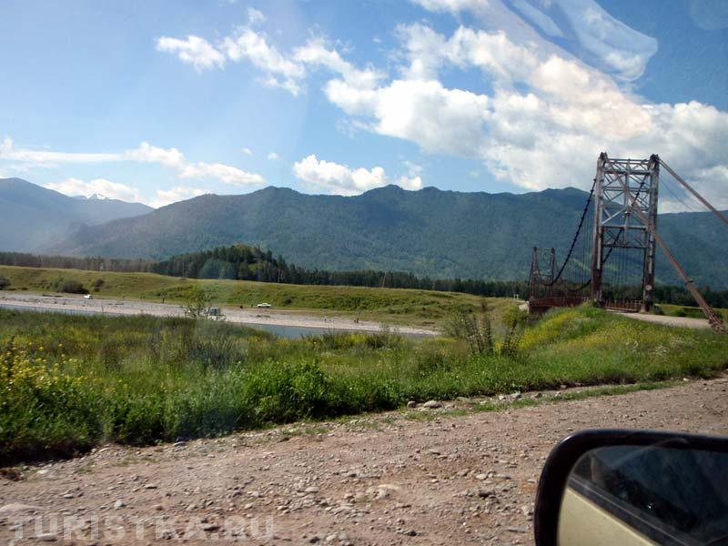 Мост через Катунь