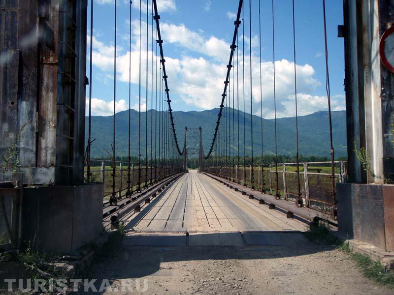 Мост через Катунь