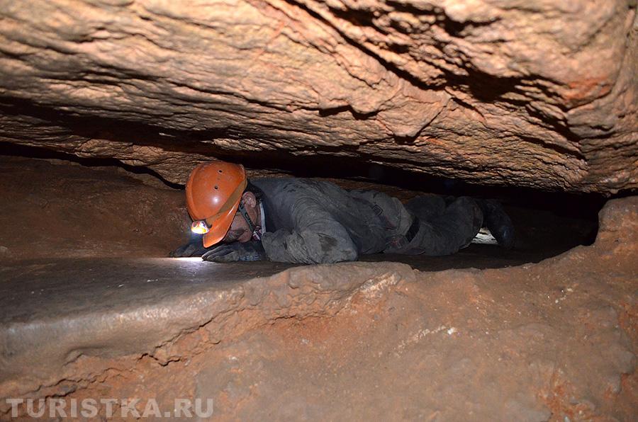 Узкий лаз - "шкуродер"
