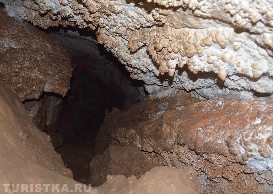 Горизонтальный ход