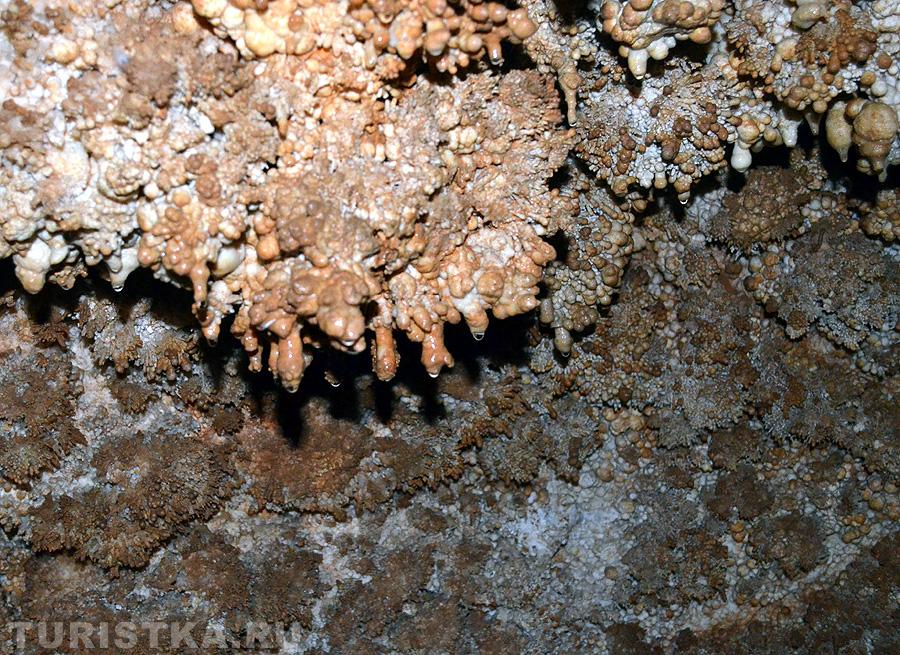 Кораллообразные сталактиты
