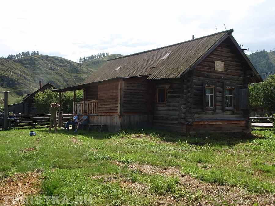 Около музея