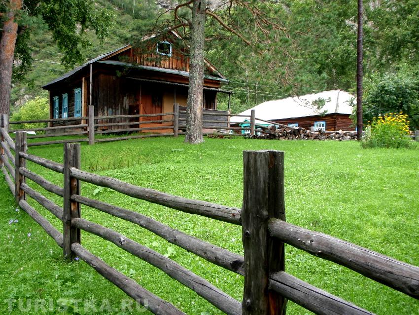 Подъем к усадьбе