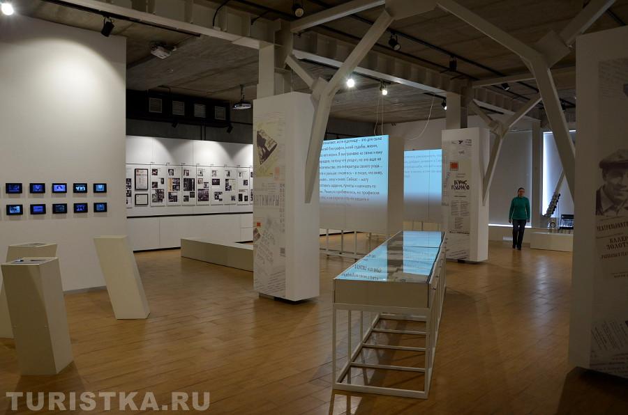 Музей В.С. Золотухина в Быстром Истоке