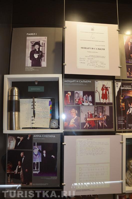 Музей Золотухина в Быстром Истоке