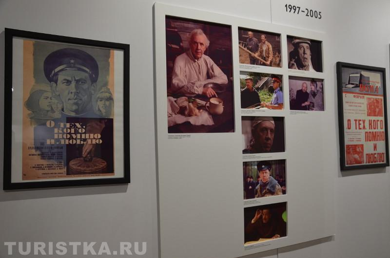 Музей Золотухина в Быстром Истоке