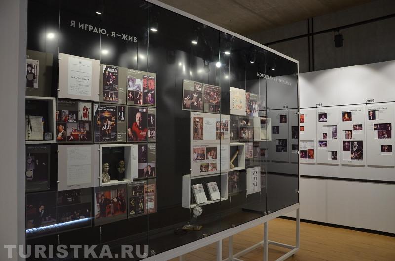 Музей Золотухина в Быстром Истоке