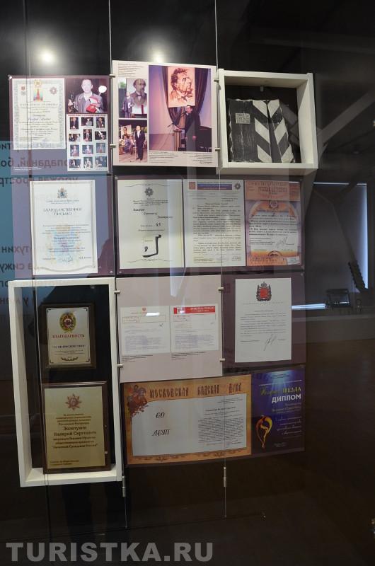 Музей Золотухина в Быстром Истоке