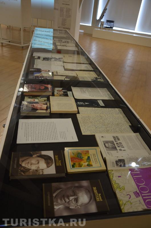 Музей Золотухина в Быстром Истоке