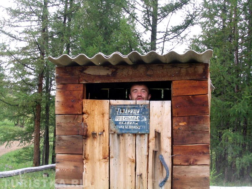  "Техника безопасности – прежде всего! Везде и во всем!"