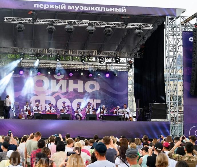 Музыкальный фестиваль "Ойнофест"