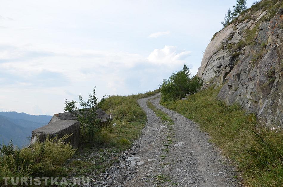 Перед перевалом