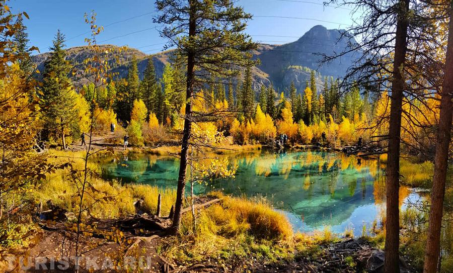 с. Акташ Гейзерное озеро.