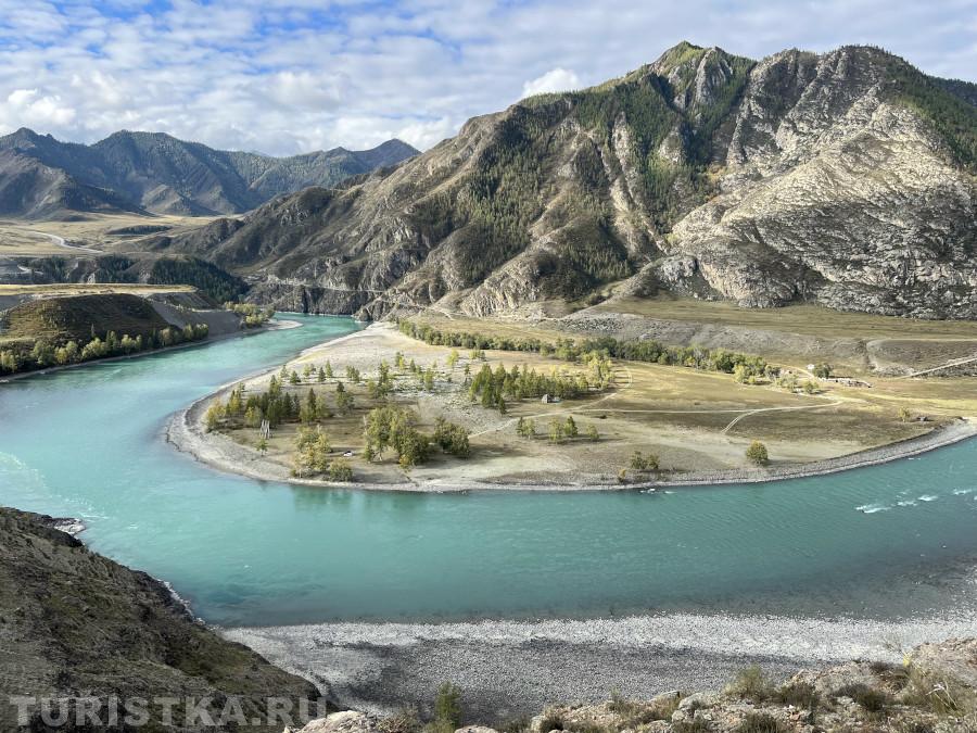 Автор: Астапова Яна. Слияние Чуи и Катуни.