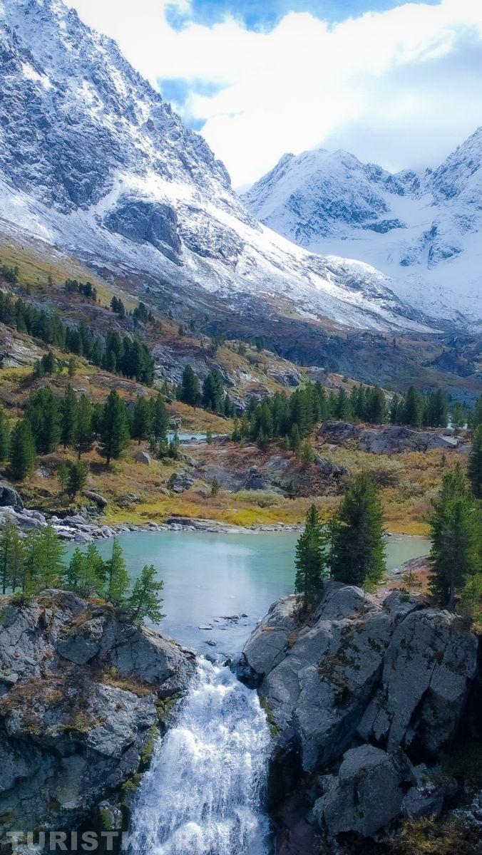 Алтай. Озеро и водопад Куйгук