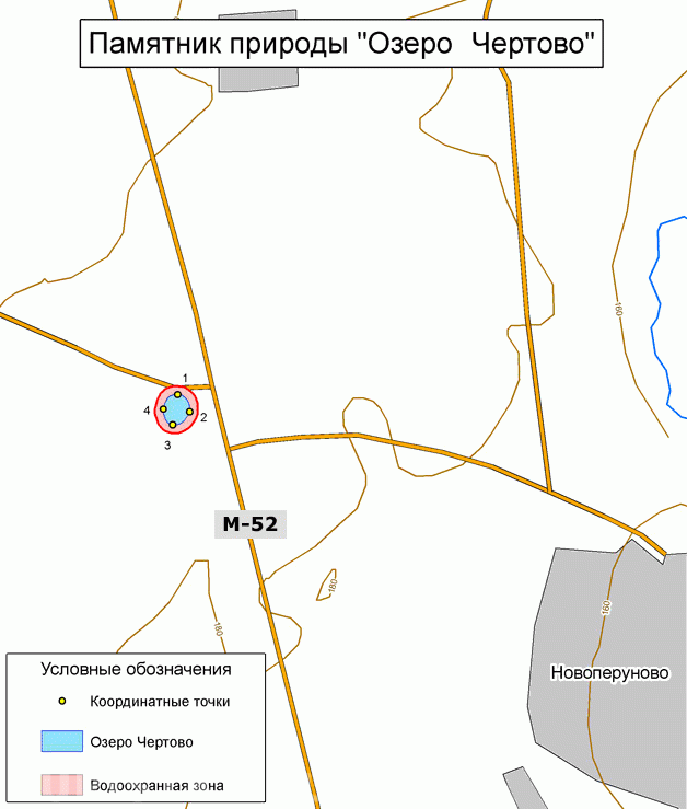 Озеро Чертово