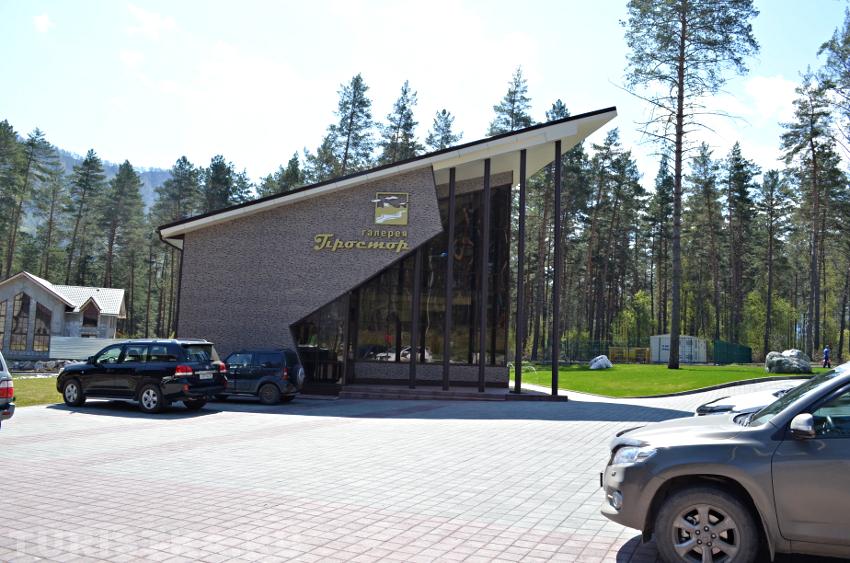 Галерея Простор