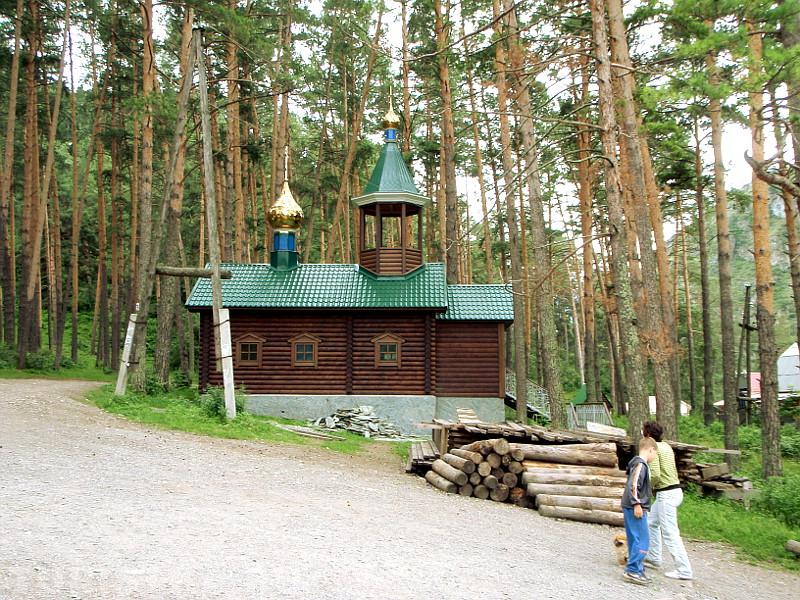 Перед мостом на остров Патмос