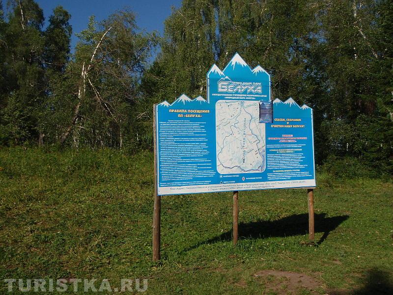 На перевале Кузуяк