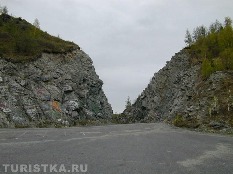 Перевал Чике-Таман